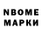 Ecstasy mix Maxim Naumenok
