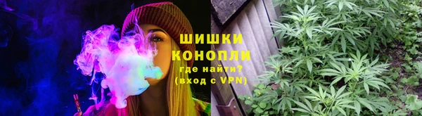 герыч Сатка