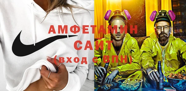ПСИЛОЦИБИНОВЫЕ ГРИБЫ Аркадак