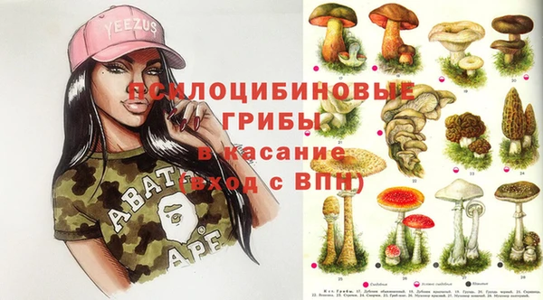 MDMA Premium VHQ Армянск